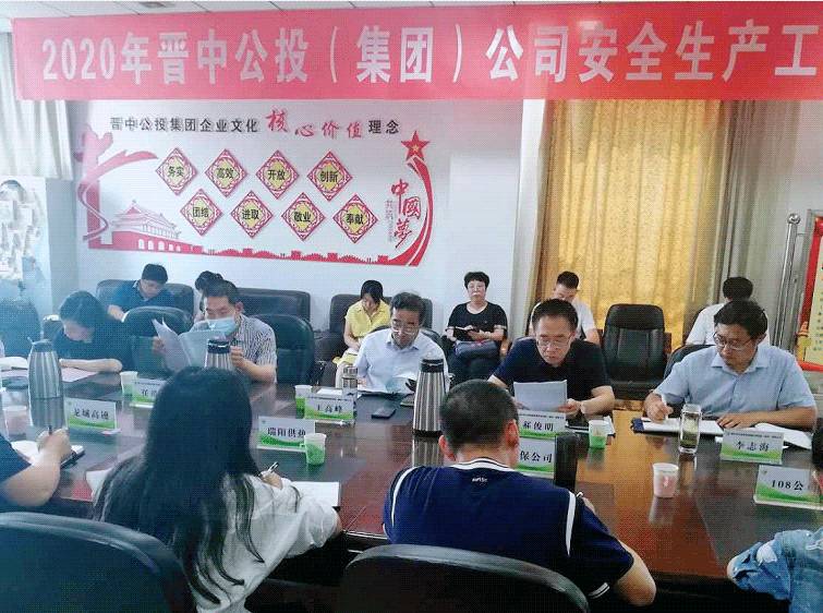 1595825396142201.jpg 圖片2.jpg