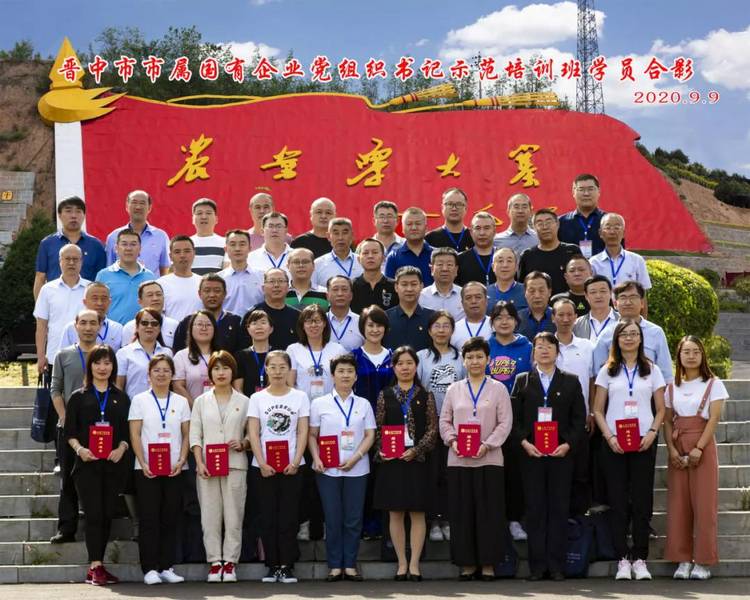 1602230654149039.jpg 3_看圖王.web.jpg