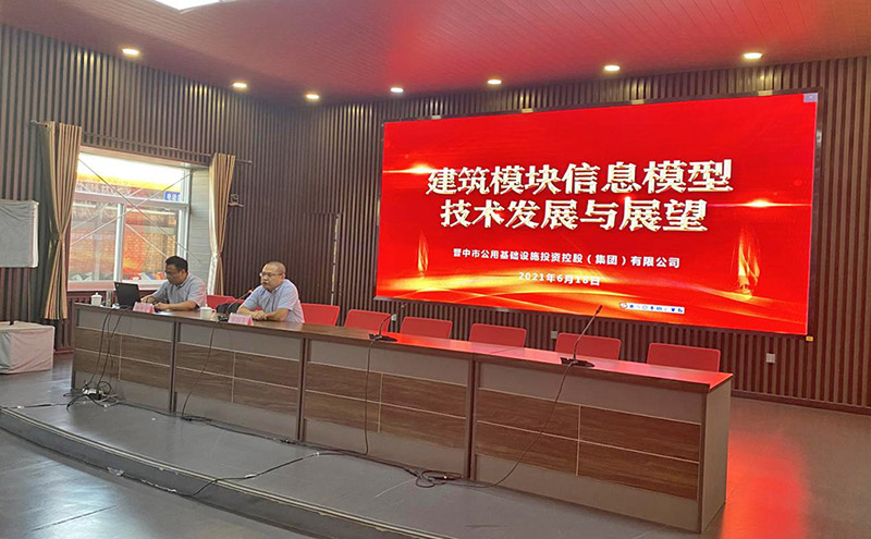 1624523534553668.jpg 圖片7.jpg