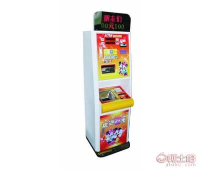 樂迪智能兌幣機 工廠直銷的存售一體解決方案，助力動漫娛樂產業升級